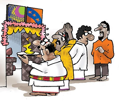 ஜோக்ஸ்