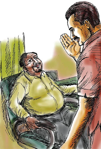 நள்ளிரவு வானவில் - 20