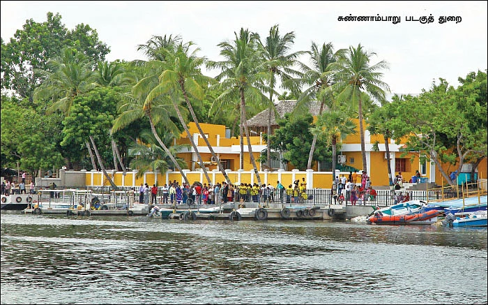 தமிழகம் இன்ஃபோ ஸ்பெஷல் #7 - புதுச்சேரி 200 - இன்ஃபோ புக்