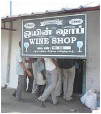 இருப்பவனுக்கு ஒரு கடை... இல்லாதவனுக்கு ஒரு கடை!