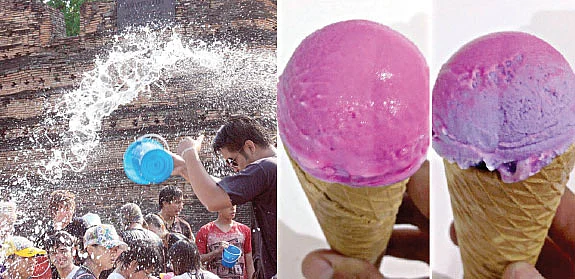 சுட்டி ஸ்டார் நியூஸ்