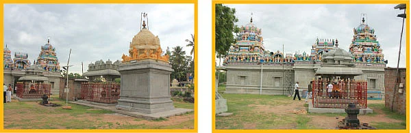 குருவருள் திருவருள் - 4