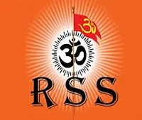 ஆர்.எஸ்.எஸ்