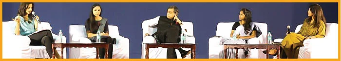 “குழந்தைகளைப் பாதுகாப்போம்!”