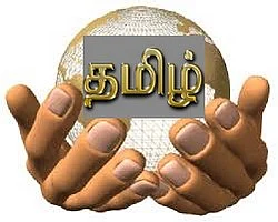 தேவை ஒரு தமிழொளி இயக்கம்!