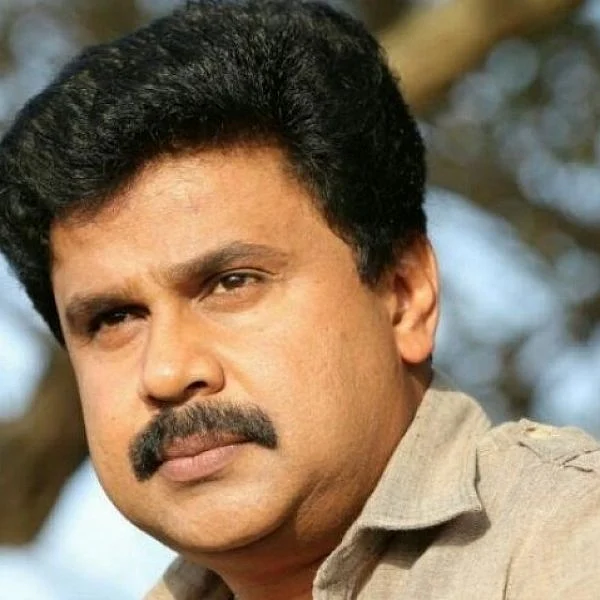 நடிகர் திலீப் ஜாமீனில் வெளி வருகிறாரா?