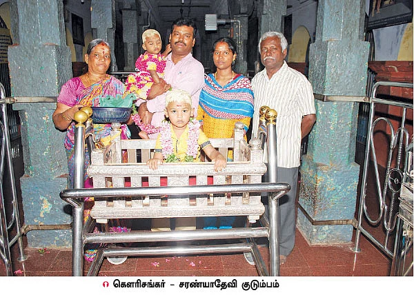 சங்கடம் தீர்க்கும் சந்நிதிகள்!