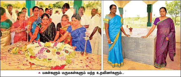 அப்புவுக்காக ஒரு திருவிழா!