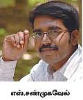 ஆன்லைன் மூலம் வேலை தேடுகிறீர்களா..?