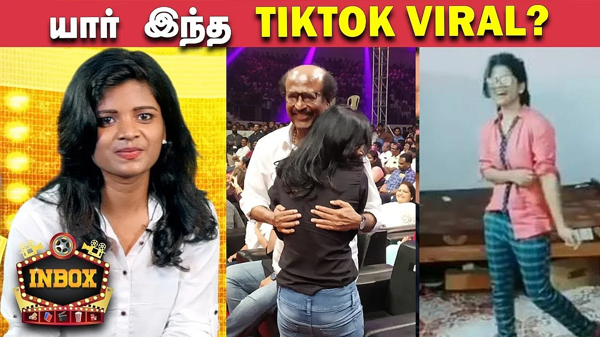 Marana Mass Tik Tok Girl Fan Moment with Rajini | Petta | Viral
