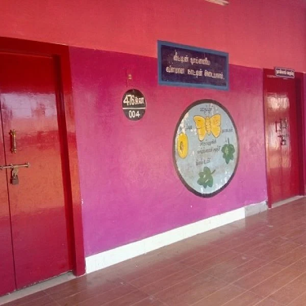 ஜாக்டோ- ஜியோ போராட்டத்தால் மூடிக்கிடக்கும் அரசுப் பள்ளிகள்!