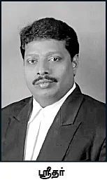 ''தப்பு செய்யுறது ரெண்டு பேரு... தண்டனை ஒருத்தருக்கா?''
