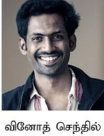 உஷார், உஷார்...மொபைல் பேங்கிங் மோசடி!