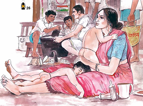 மறக்கவே நினைக்கிறேன்