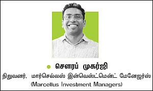 காபி கேன் இன்வெஸ்ட்டிங் - 23 - சிறு நகரங்களிலும் அதிகரிக்கும் முதலீடுகள்... அதிரடி மாற்றங்கள்!