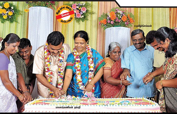 நட்'பூ'விழா!