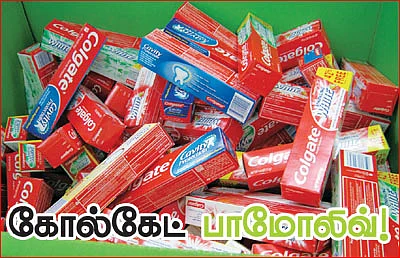 கம்பெனி அலசல் - கோல்கேட் பாமோலிவ்!