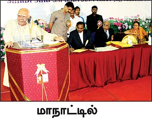 ராஜீவ் கொலை நடந்த போது எங்கே இருந்தீர்கள்?