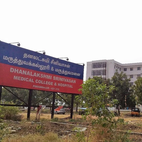 தனியார் கல்விக் குழுமத்தில் தொடரும் சோதனை! கோடிக்கணக்கில் வரி ஏய்ப்பு கண்டுபிடிப்பு