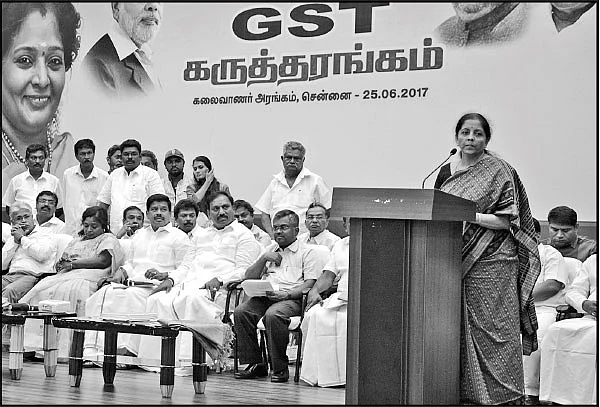 வந்துவிட்டது ஜி.எஸ்.டி... தயார் ஆகவில்லை தமிழ்நாடு!