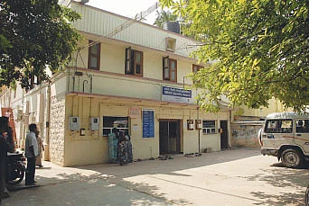 40 ரூபாயில் நல்ல சிகிச்சை !