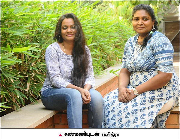 RJ கண்மணி அன்போடு... - தலைமை தாங்கலாம் வாங்க!