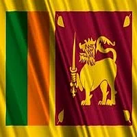 இலங்கை