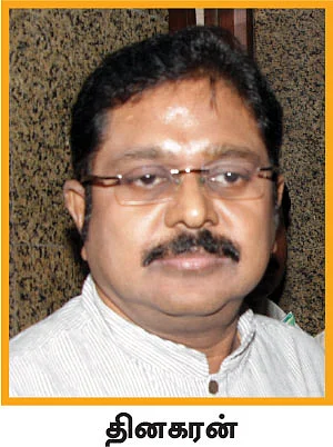 சசிகலா ராஜ்ஜியம் சரிந்த கதை!