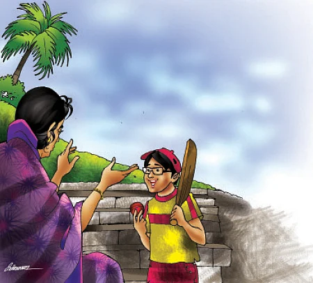 கிரிக்கெட் குளம் !