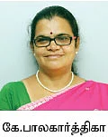 ஹோம் பட்ஜெட் : கடன் வாங்கும் தகுதியை பெண்கள் உயர்த்திக் கொள்வது எப்படி?
