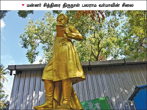 நம் ஊர் நம் கதைகள் - அடையாற்றின் கரையில்...