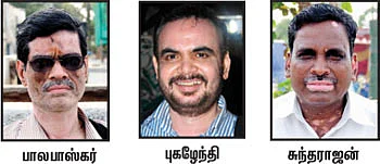 வேண்டாம் இந்த வெண்புள்ளித் தீண்டாமை!