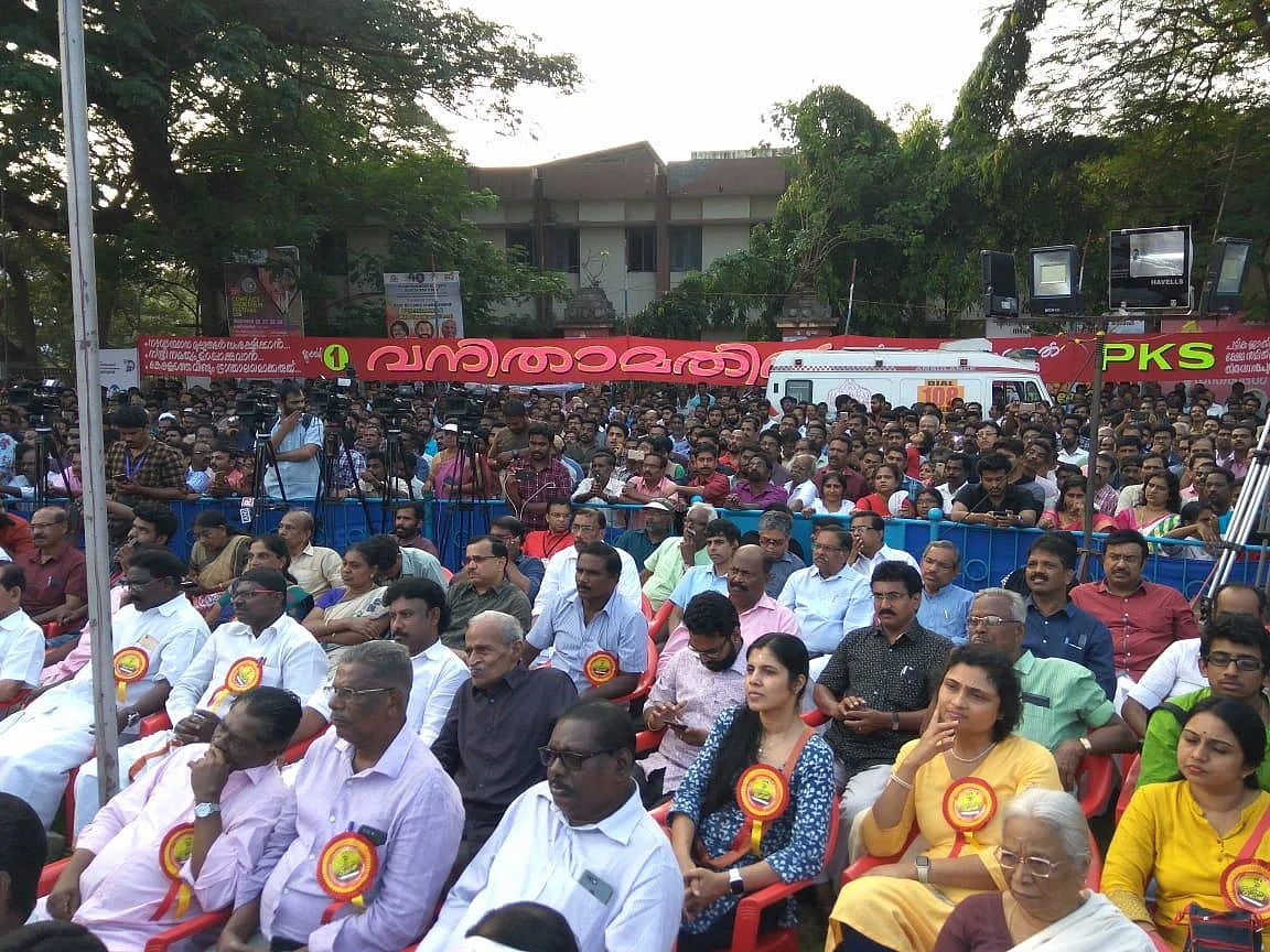 `மனு ஸ்மிரிதியை மீண்டும் கொண்டுவருவதற்காகப் போராட்டம்' - பிருந்தா காரத் காட்டம்!