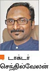 மனமே நலமா?-14