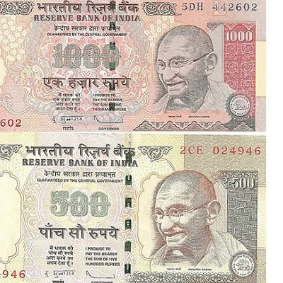 '500, 1000 ரூபாய் செல்லாது... பலித்தது பிச்சைக்காரன் வாக்கு!' -