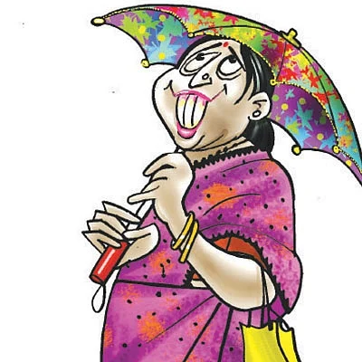 மாப்பிள்ளை சீர்
