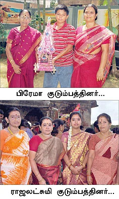 நடந்தாய்....வாழி.... காவேரி !