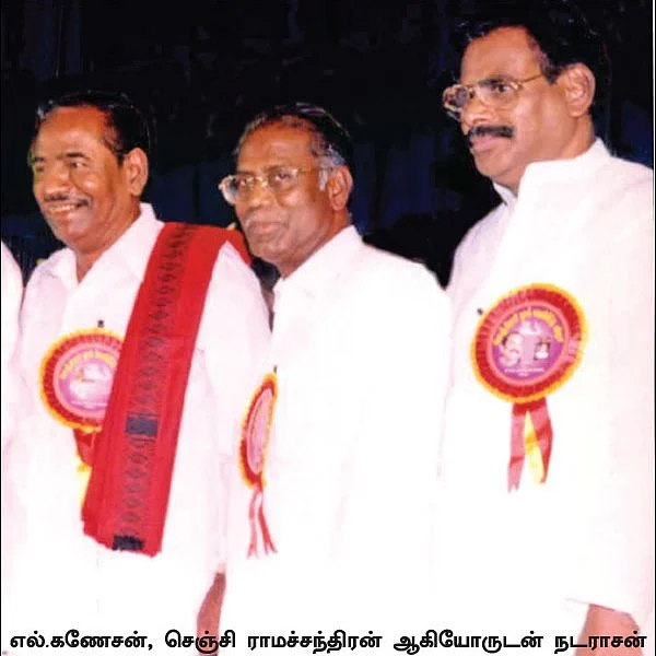 சசிகலா ஜாதகம் - 46 - கருணாநிதியிடம் நடராசன் கறந்த கரன்சி!