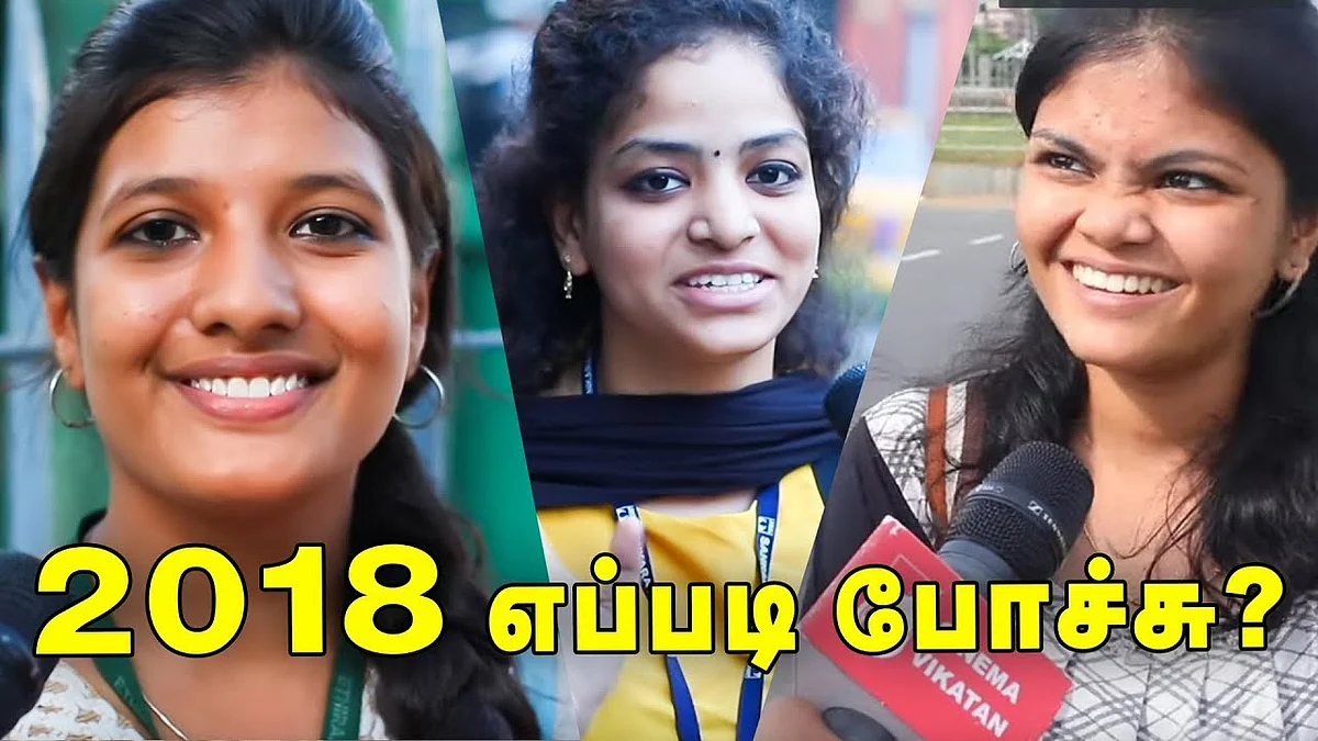 FULL FUN: 2019 ku Personal Advice Enna?: சென்னை மக்கள் சுவாரசிய பதில்