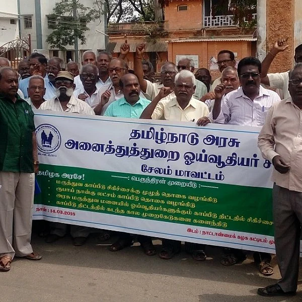 `மருத்துவக் காப்பீட்டுத் திட்டத்தை இப்படிச் செயல்படுத்துங்கள்!’ - அரசுக்கு ஆலோசனை சொல்லும் ஓய்வூதியதாரர்கள்
