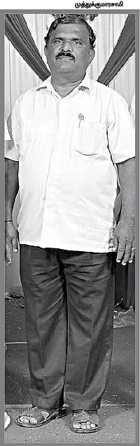 முத்துக்குமாரசாமி... கடந்த வருடம் அந்த மனிதர் உயிரோடு இருந்தார்!