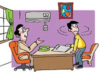 புதிரோடு விளையாடு!