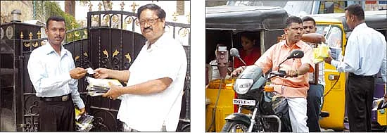 ஒரு நாள் முதலாளி