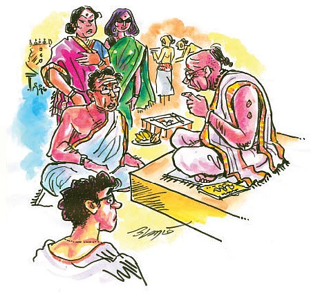 டைகர் மாமா - சிறுகதை