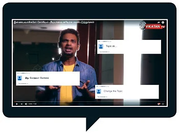 VIKATAN NOW