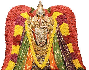 முதல் வணக்கம் முதல்வனுக்கே!