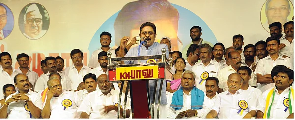 மினி மீல்ஸ்
