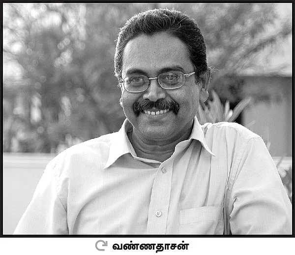 கழுகார் பதில்கள்
