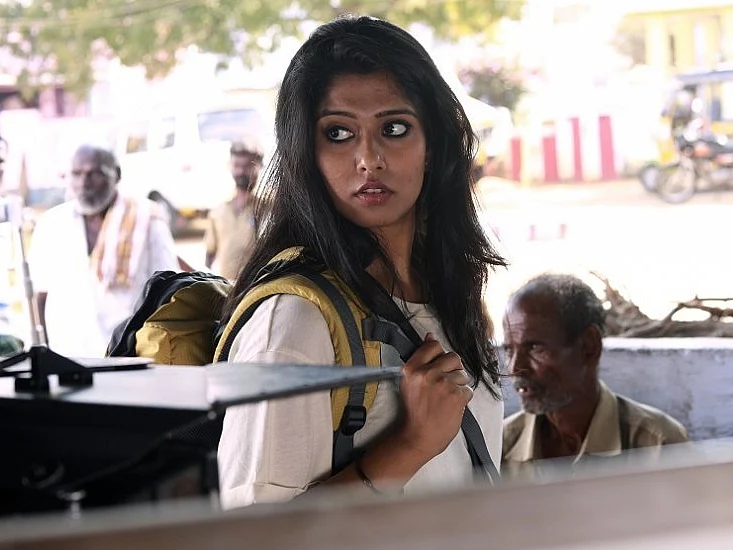 அக்ஷிதா
