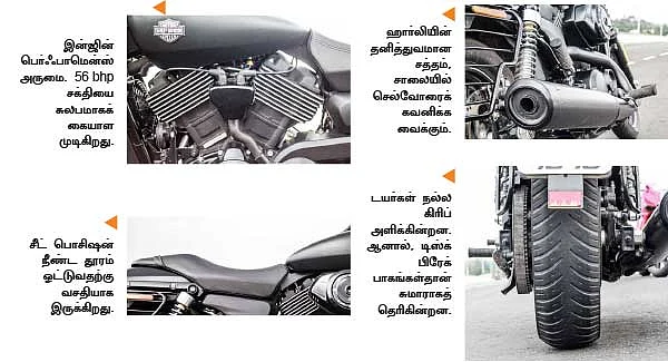 லிட்டில் டெர்மினேட்டர்!